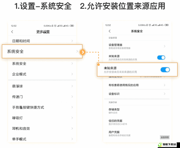 911 爆料网红领巾瓜报网址：揭秘事件真相