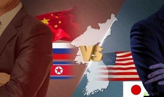 韩国 vs 日本 vs 美国 vs 俄罗斯：四国大比拼