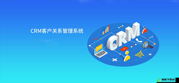 成免费 crm 特色 vip：开启高效客户管理新时代