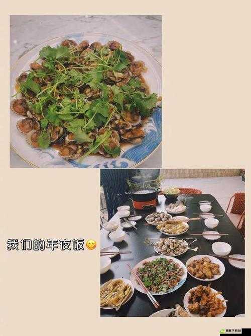 大香伊煮小辣椒成品：独特风味的美食探索